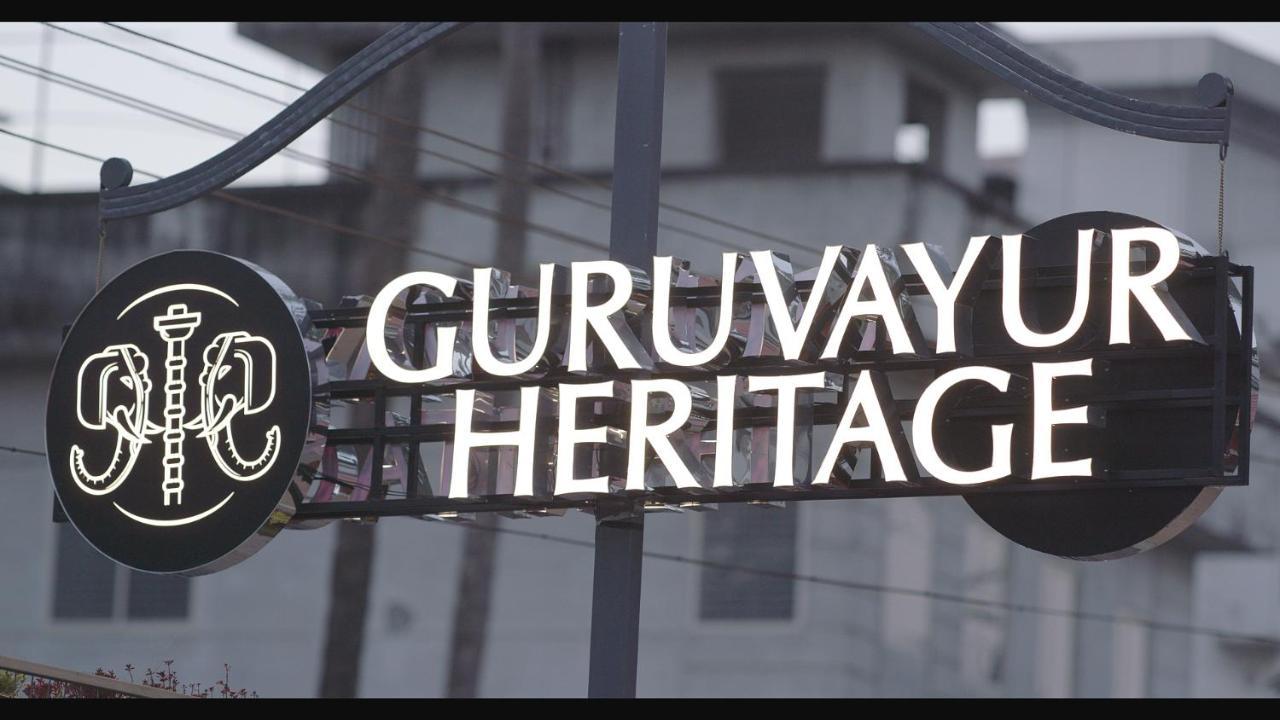 Guruvayur Heritage By Nexstay Экстерьер фото